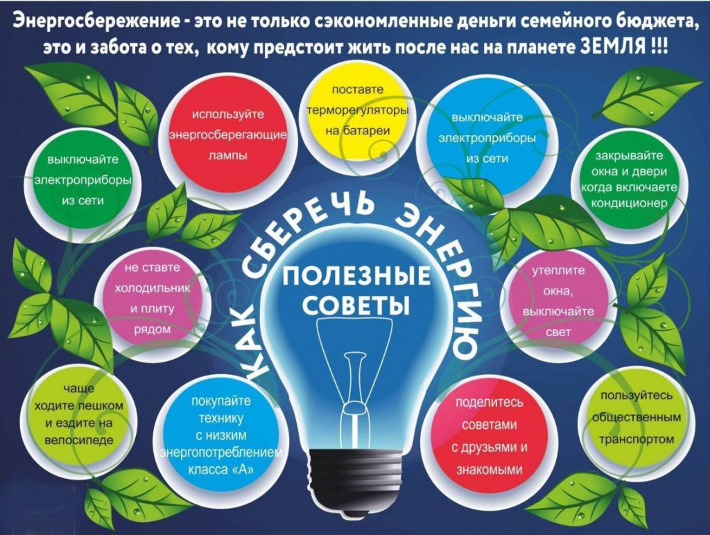 03106da29ae195c753c7b43abf0d7ab1.jpg
