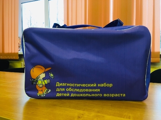 Screenshot_20201111-145046-1.jpg