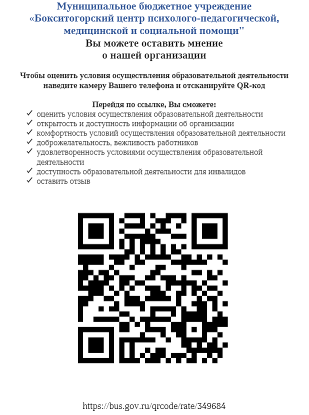 Screenshot_6.png